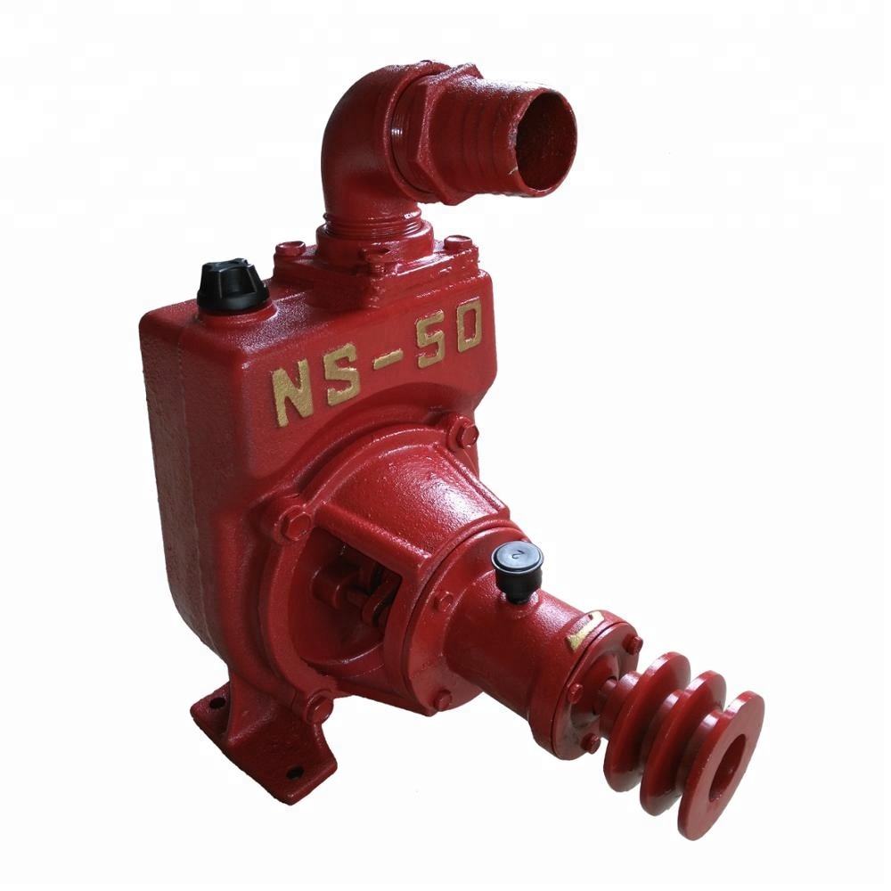 NS-50 series self-priming pump